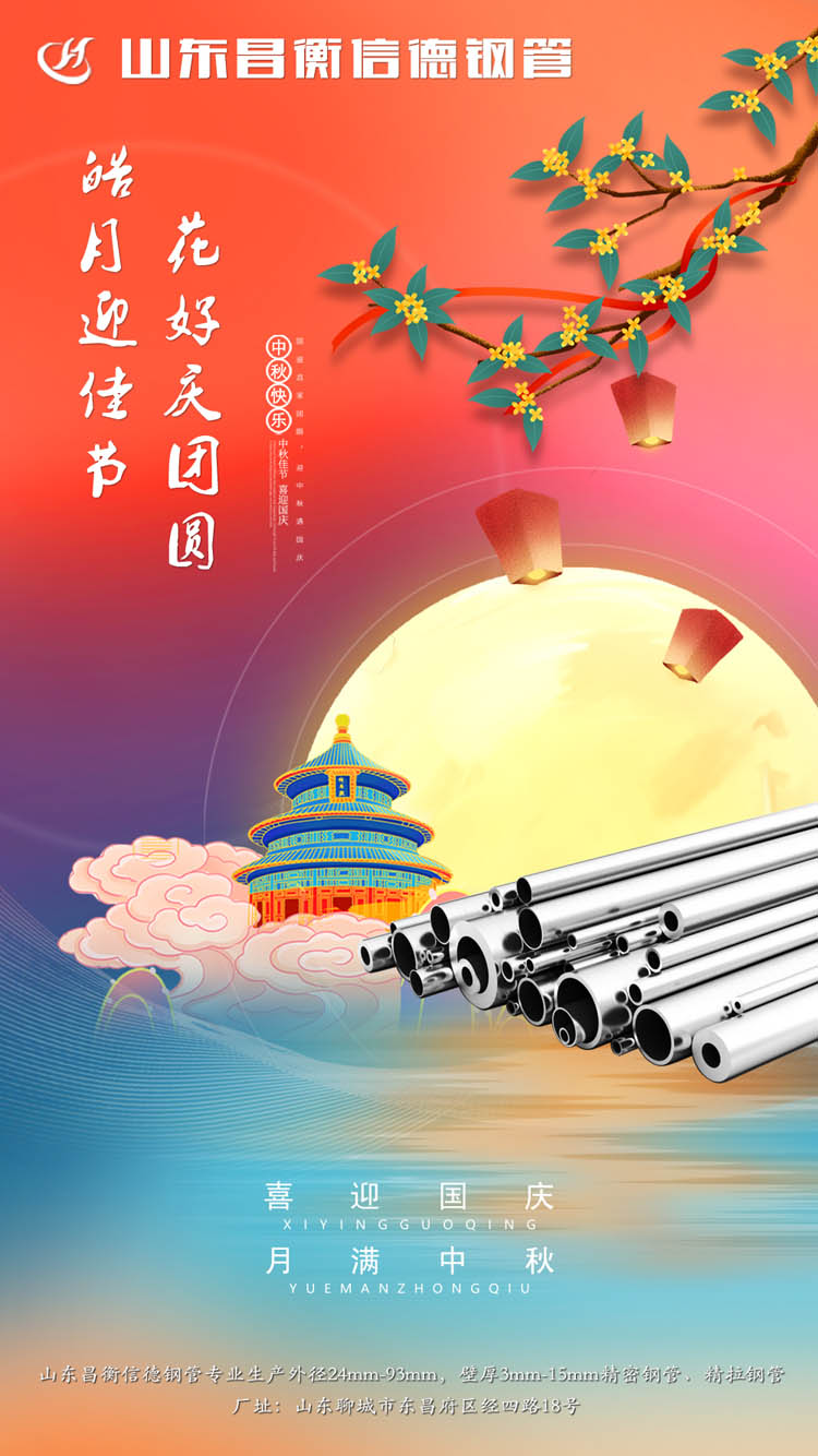 ɽ|ŵ䓹ܹף옷
